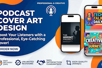 create unique podcast artwork and podcast logo design