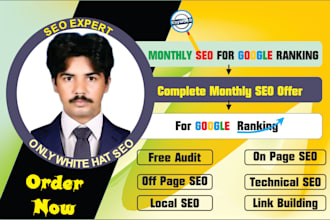 improve your google rankings with website and local SEO