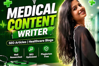 write SEO medical articles