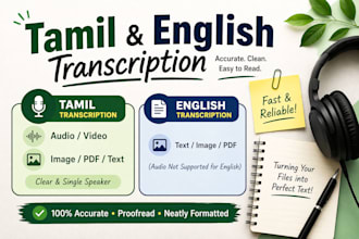 do english and tamil transcription from PDF and images
