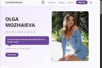 landing in blogger with google forms