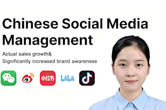 be you native chinese social media manager for xiaohongshu and other platform