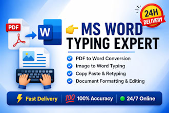 fast and accurate data entry excel copy paste PDF conversion