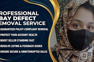 remove ebay defects, feedbacks professionally