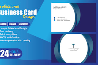 do professional business card