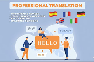 translate english to bangla and bangla to english manually and accurately