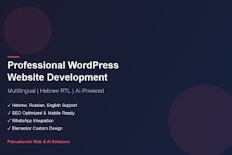 build a professional multilingual wordpress website for your business