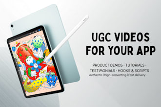 create aesthetic ugc videos for your app