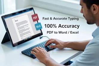 type and enter data accurately for assignments