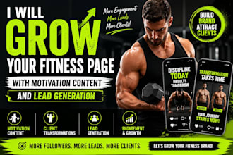 grow your fitness page with motivation content and lead generation