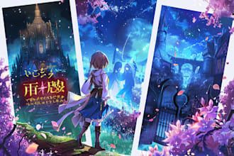 draw light novel cover all genre