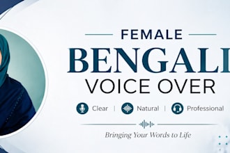record professional female bengali and english voice over