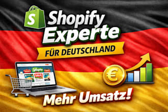 create a shopify store for germany deutscher shopify experte