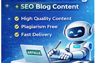 write high quality ai articles and blog posts