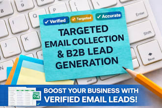 do targeted email collection and lead generation