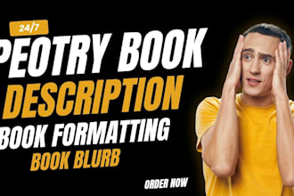 do poetry book formatting poetry book description blurb illustration