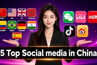 help you create verified douyin xianyu qq alipay wechat 1688 in any country