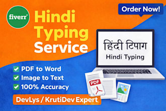 do hindi and english typing