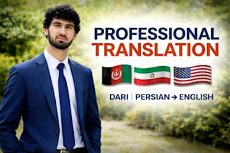 translate dari, persian to english manually