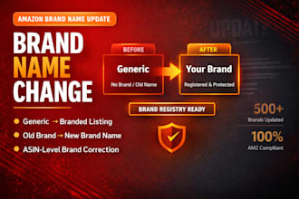 fix or change amazon listing brand name using flat feed file, 8541