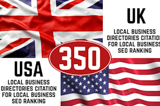 do 350 uk usa local citations business directory local google maps SEO ranking
