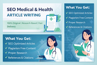 seo medical and health article writing