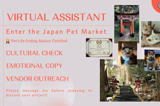 manage your japan pet business as a certified pet life of ending advisor