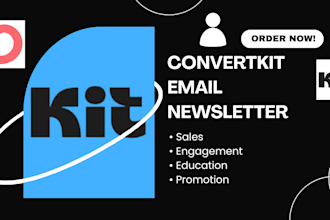 set up convertkit or kit email marketing for newsletters