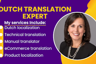 certified translate document or user manual dutch to english for bol com amazon