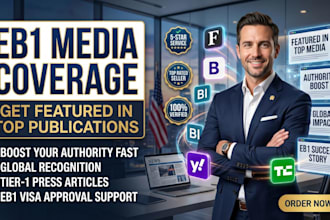 write and publish news article for eb1 eb1 visa uscis  o1 visa on media outlet
