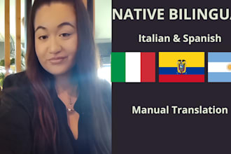 manually translate spanish and italian