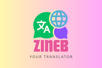 translate your documents for you