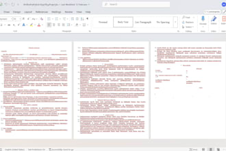 do data entry, typing and invoice creation work
