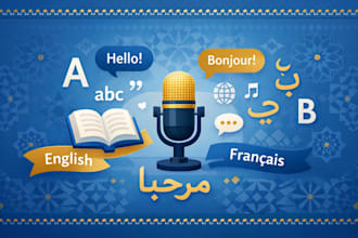 translate english or french content into moroccan darija
