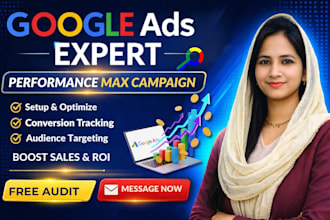 setup and optimize google ads performance max pmax campaign for sales