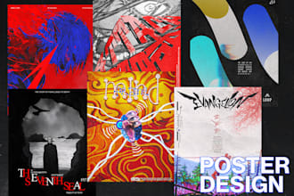 create poster design with strong visual storytelling