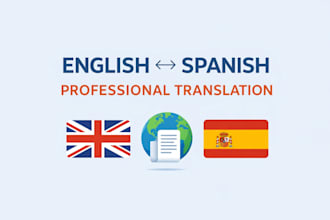 translation professional english to spanish