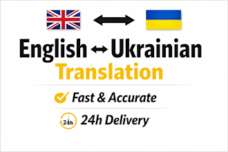 translate text and documents and write