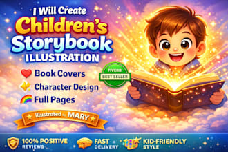 illustrate your children book with beautiful watercolor artwork