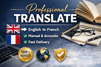 translate english to french and write creative content