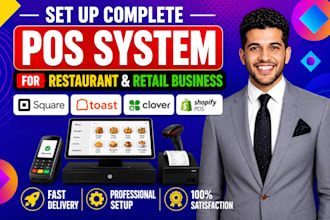restaurant pos setup, retail pos system, toast square clover pos