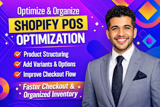 shopify pos inventory, product variants, pos optimization, checkout flow