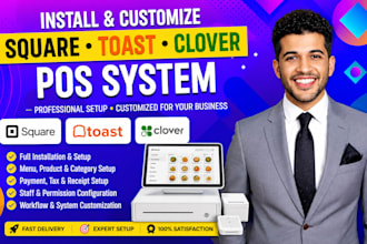 square pos setup, toast pos install, clover pos customization