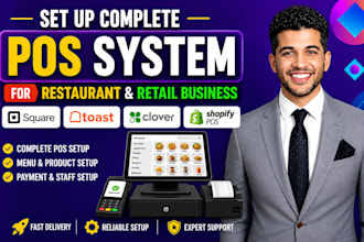 square pos setup, toast pos install, clover pos customization