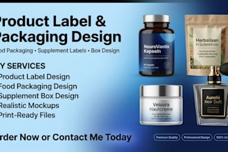 german product packaging design label and package design supplement label design