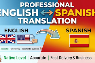 translate english to spanish and spanish to english