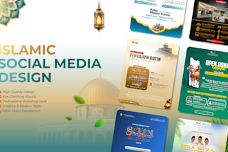 create modern islamic social media design