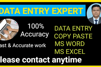 do fast data entry work