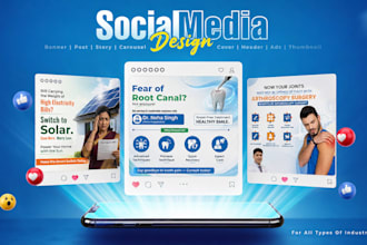 design a social media or ad creative images