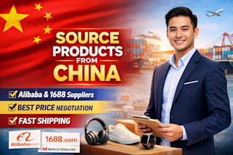 source products from china find alibaba 1688 suppliers